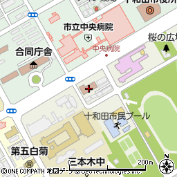 十和田市役所　保健センター周辺の地図