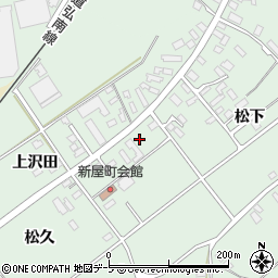青森県平川市新屋町松久周辺の地図