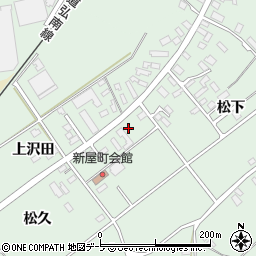 青森県平川市新屋町（松久）周辺の地図