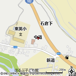 青森県黒石市上山形中道周辺の地図