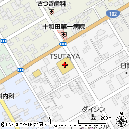 ＴＳＵＴＡＹＡ十和田店周辺の地図