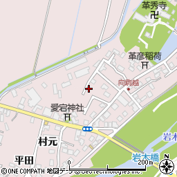 青森県弘前市駒越村元55-15周辺の地図