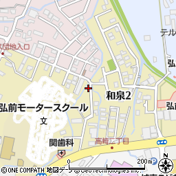 青森県弘前市和泉周辺の地図