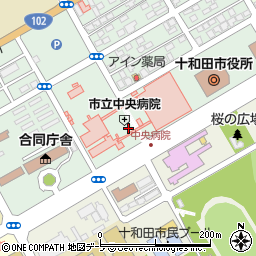十和田市立中央病院周辺の地図