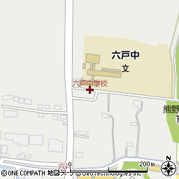 六戸中学校周辺の地図