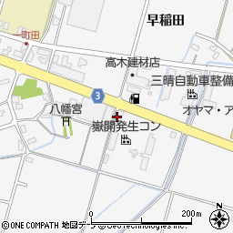 株式会社三晴商事　一町田給油所周辺の地図