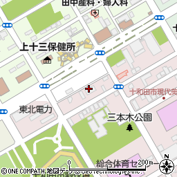 上北地方教育会館周辺の地図