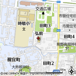 弘前保育園周辺の地図