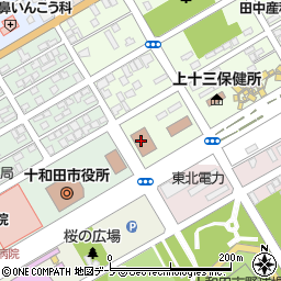 三沢公共職業安定所十和田出張所周辺の地図