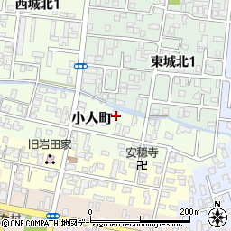青森県弘前市小人町周辺の地図