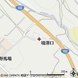 青森県黒石市上山形境澤口28周辺の地図