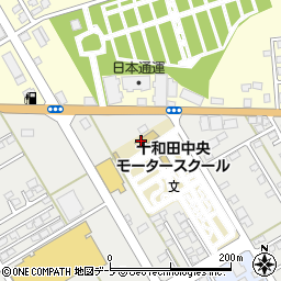株式会社十和田中央モータースクール周辺の地図