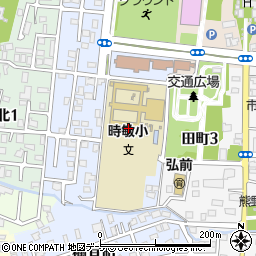 弘前市立時敏小学校周辺の地図
