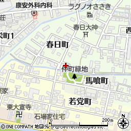 青森県弘前市春日町2周辺の地図