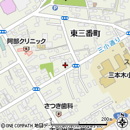 十和田電機商会周辺の地図