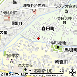 青森県弘前市春日町43-3周辺の地図