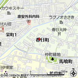青森県弘前市春日町29-7周辺の地図