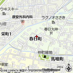 青森県弘前市春日町13周辺の地図