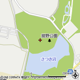 舘野公園周辺の地図