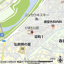 弘前草右会弘前市ひまわり荘周辺の地図