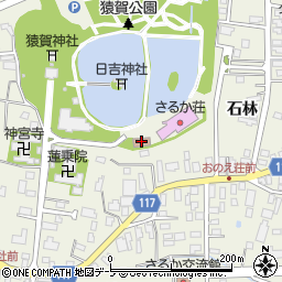 平川市ふるさとセンター周辺の地図
