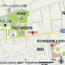 青森県平川市猿賀浅井22周辺の地図