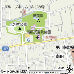 清藤氏書院庭園周辺の地図