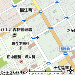 明治安田生命保険相互会社　青森支社十和田営業所周辺の地図