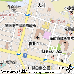 弘前市役所岩木庁舎　岩木文化センター周辺の地図