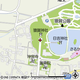 猿賀神社社務所周辺の地図