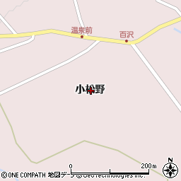 青森県弘前市百沢小松野周辺の地図