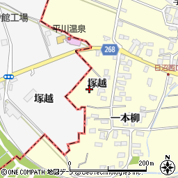 青森県平川市日沼（塚越）周辺の地図