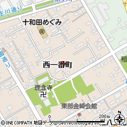 青森県十和田市西一番町6周辺の地図