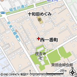 青森県十和田市西一番町8-13周辺の地図