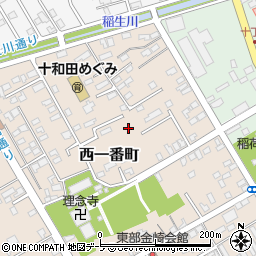 青森県十和田市西一番町周辺の地図
