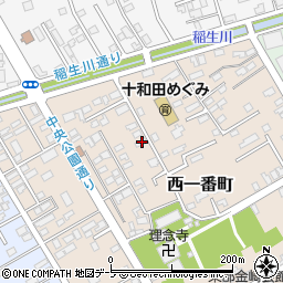 青森県十和田市西一番町8-6周辺の地図