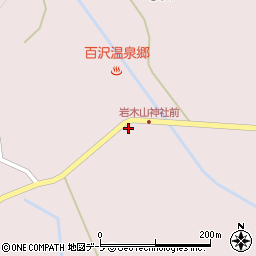 青森県弘前市百沢高田83周辺の地図