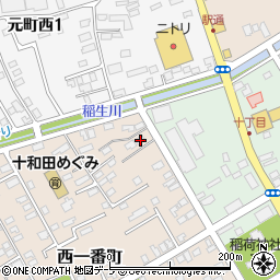 青森県十和田市西一番町1-8周辺の地図