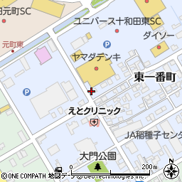 ヘアースタジオＳ＆Ａ周辺の地図