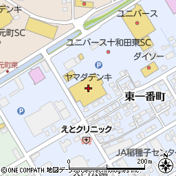 ヤマダデンキテックランドＮｅｗ十和田店周辺の地図