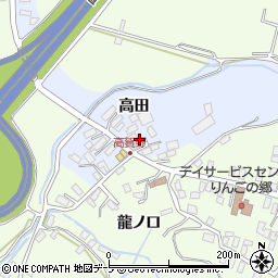 青森県黒石市高賀野（高田）周辺の地図