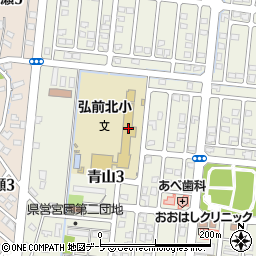弘前市立北小学校周辺の地図