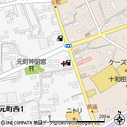 十和田石油株式会社周辺の地図