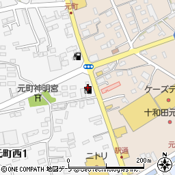 ａｐｏｌｌｏｓｔａｔｉｏｎ十和田元町ＳＳ周辺の地図