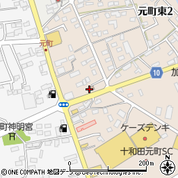 十和田元町郵便局 ＡＴＭ周辺の地図