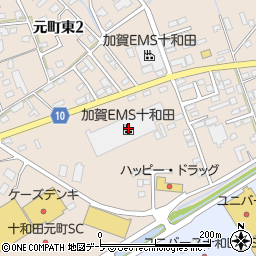 加賀ＥＭＳ十和田株式会社周辺の地図