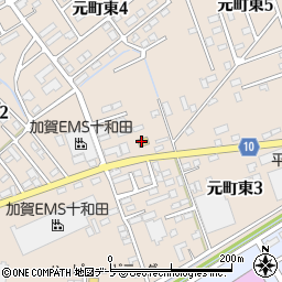 ファミリーマート十和田元町東店周辺の地図