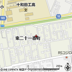 青森県十和田市東二十一番町周辺の地図