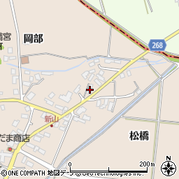 青森県平川市新山松橋119-1周辺の地図