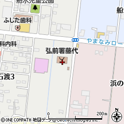 弘前地区消防事務組合　弘前消防署藤代分署周辺の地図